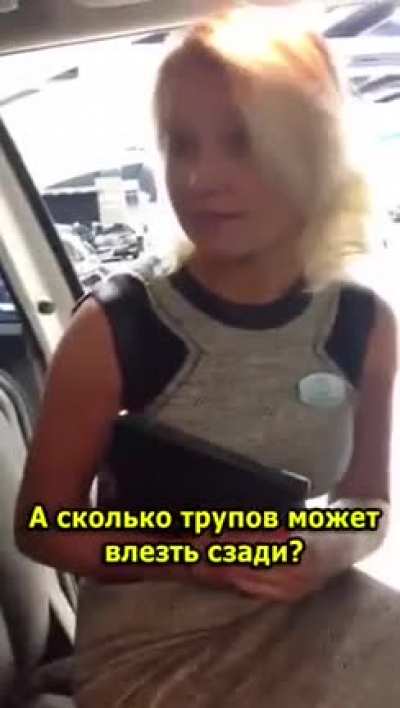 Маркетинговый ход
