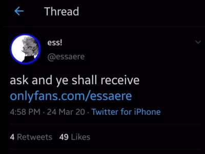 essaere essaere essaere essaere