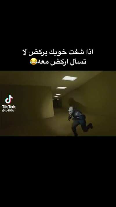 AAAAAH