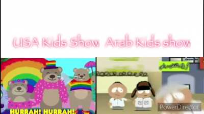 بي بي إس ‏كيدز
