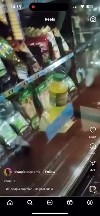 Maybe maybe maybe