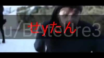 Ultroll Anime Op 1