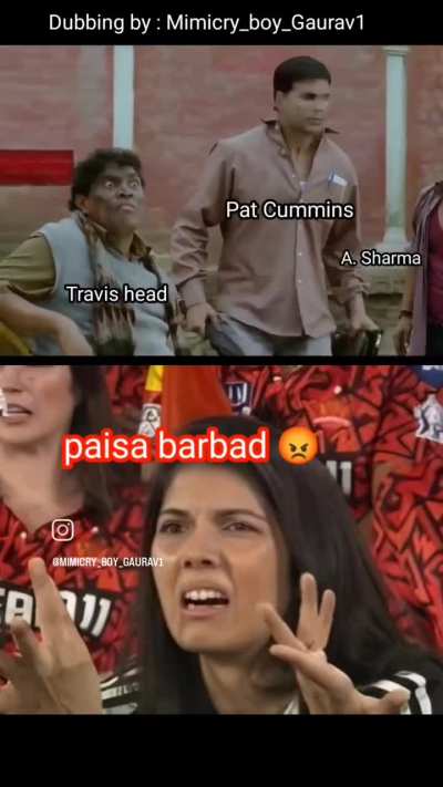 RCB in danger