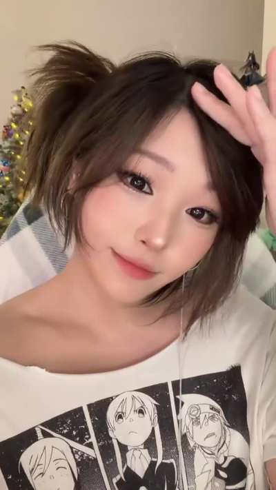 new tiktok