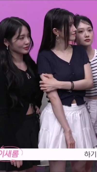 fromis_9 - Hayoung