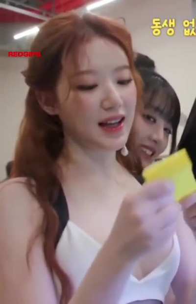Shuhua ft. Minnie