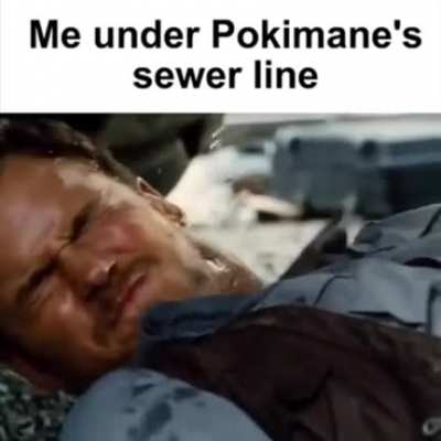 😳