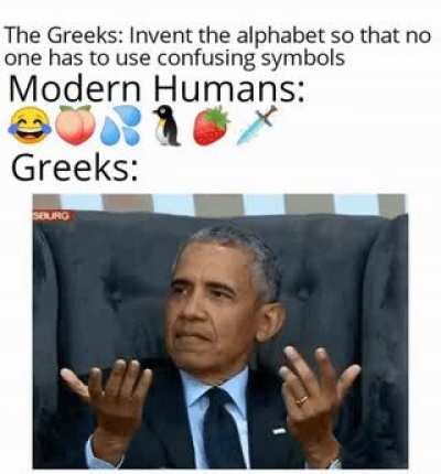 It's evolving, just backward.