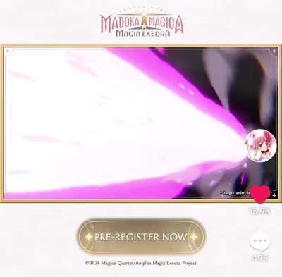 New OST?