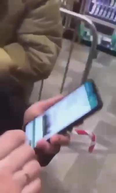 Вход только по QR-коду