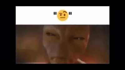 🤨