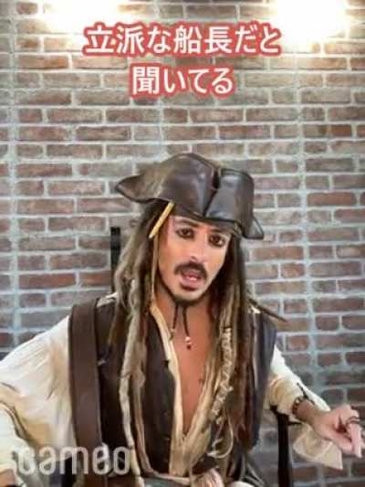 Happy Birthday to Marine from Jack Sparrow (Sub by: TL by Chimatta, TLC by Vokoca and additional QC by antieye555 and JogerJ)