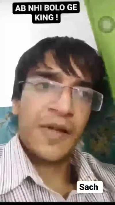 mai Delhi se hu
