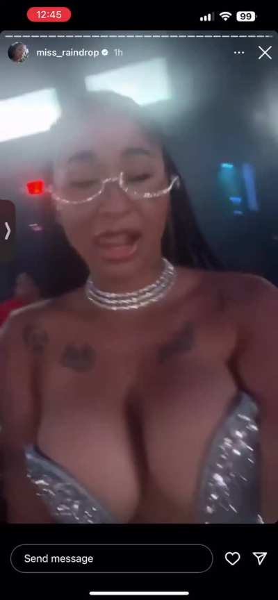 😍