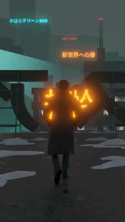 Blade Runner PS1