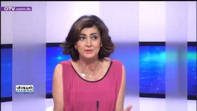 Breaking: new Aounist theory by Scarlett Haddad