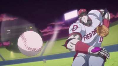 Oh! Thats a baseball!