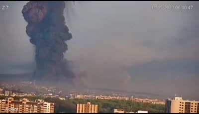 Giant explosion in Khmelnitsky, Ukraine today