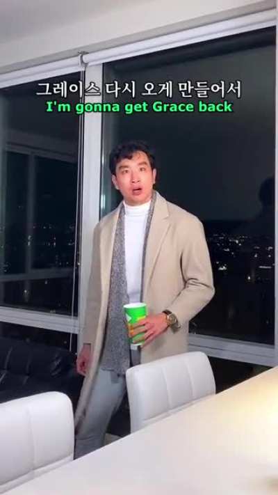 When you watch too much Korean drama!! Part 2