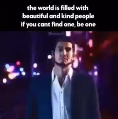 Real?