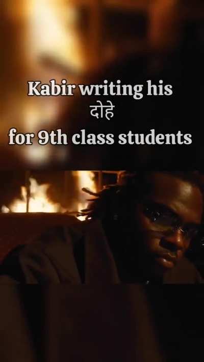 Kabir