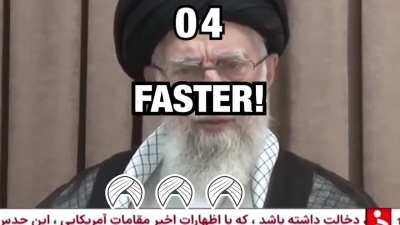 KHAMENEIWARE