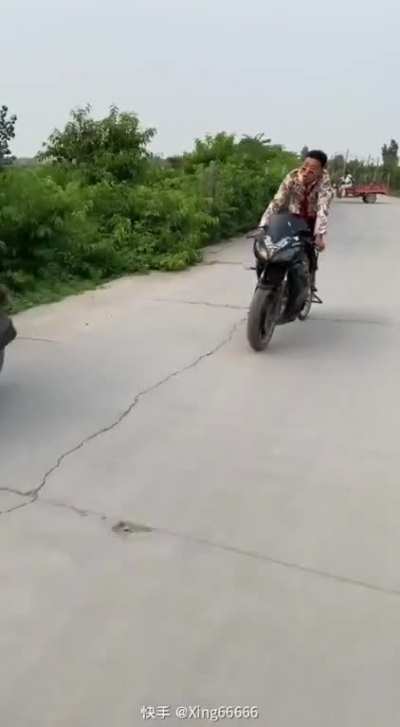 Maybe maybe maybe