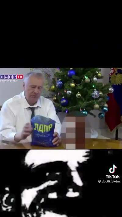 Ой всё!