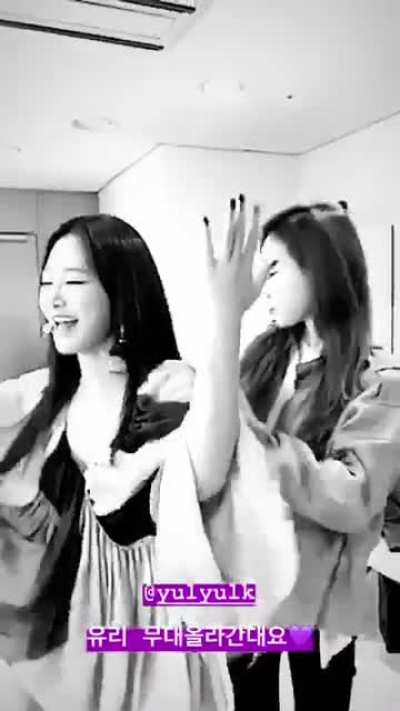 Taeyeon & Yuri