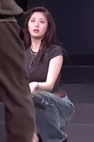 Yunjin