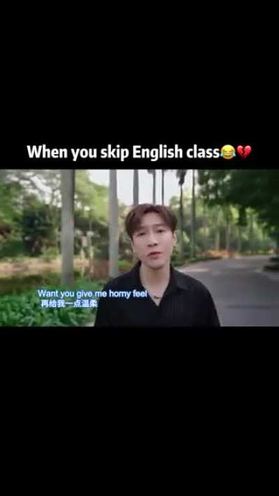 When you skip English class