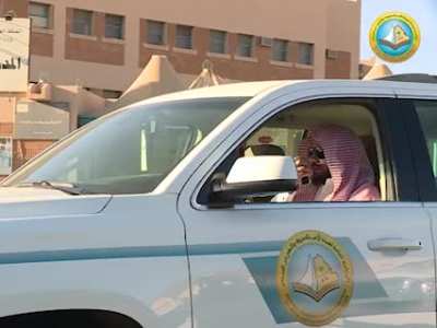 saudi's little dark age