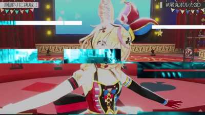 Watame approb