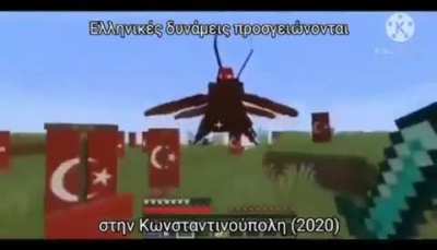 Törk roach is kill MEGALI IDEA is complete