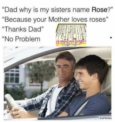 Low effort meme time