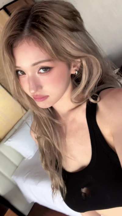 Jeon Somi