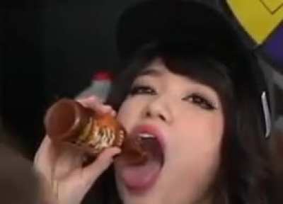 Emiru