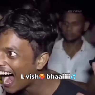 L wish 
