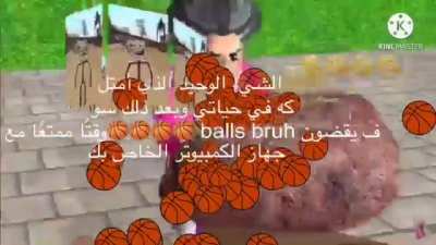 يجب أن أقوepic hello neighbor coffin dance 🤣🤣🤣😂😂<wbr>م وأصل إلى هنا ، وسنفعل ذلك في نهاية هذا الأسبوع فbaldi basic granny fidget spinner monster school challenge 😜😜😜ي عطلة نهاية الأسبوع كبير ضرطة الجنس الجمل بندقية halal 100% camel poopoo simulator 🐫💨