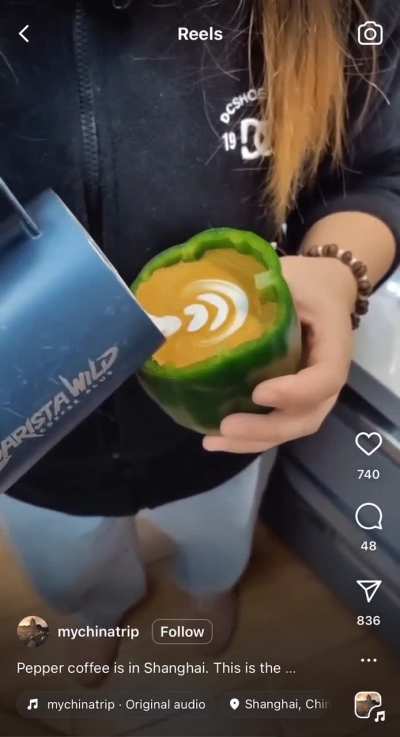 “Pepper coffee in Shanghai. This is the fashion of the year.”