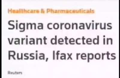Unfortunate