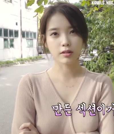 IU