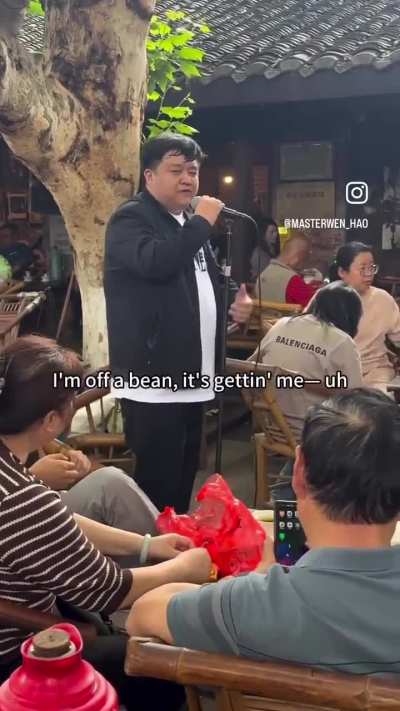 Ni Hao Fine Shit