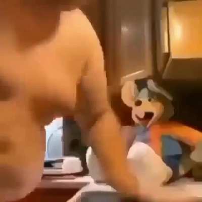 😳