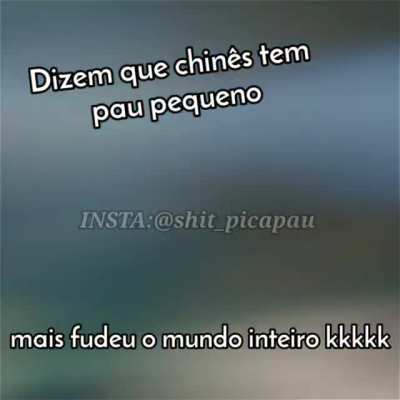 Psé