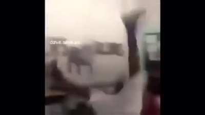 😳