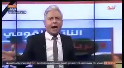 What happens is the ARAB United !? (Shocking Facts)