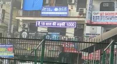 shifting chal rhi hai guys