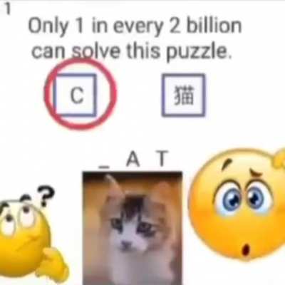 _ A T
