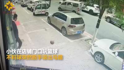 Bouncing Basketball Fail
